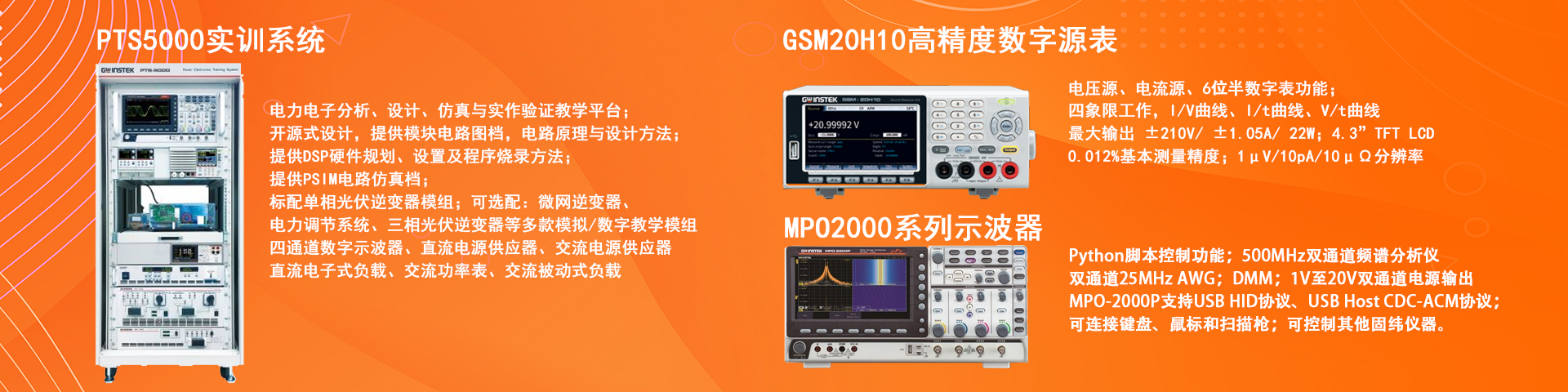 ̾ӣPTSӖϵyԴӌӖϵy