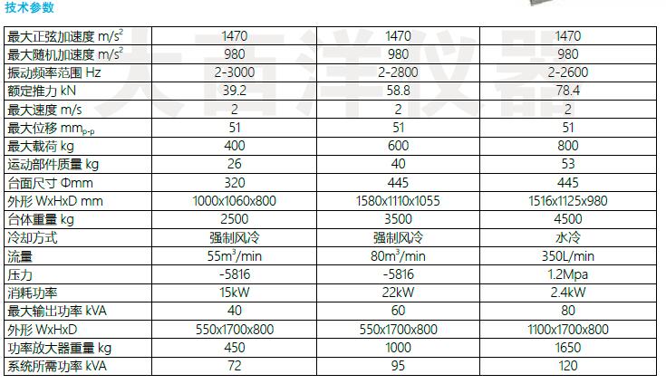 QQ截圖20170117091554.jpg QQ截圖20170117091554.jpg