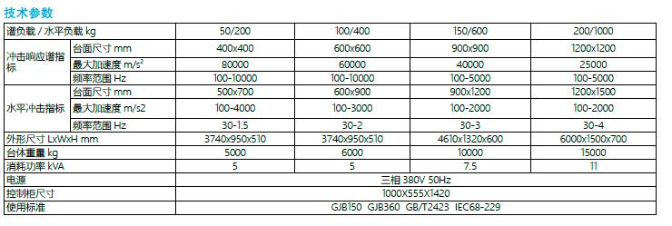 QQ截圖20170118130640.jpg QQ截圖20170118130640.jpg