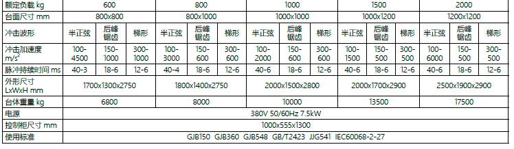 QQ截圖20170118143937.jpg QQ截圖20170118143937.jpg