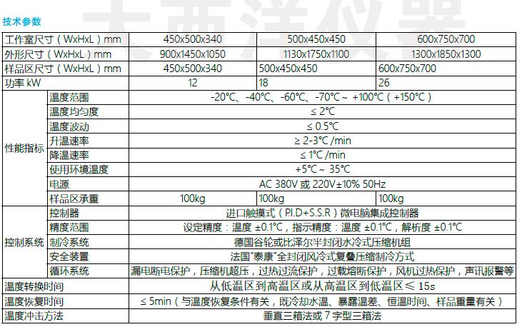 QQ截圖20170207135045.jpg QQ截圖20170207135045.jpg