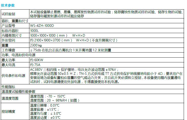 QQ截圖20170210102049.jpg QQ截圖20170210102049.jpg