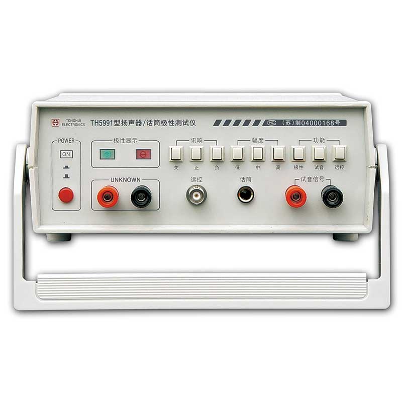 P(yng)/ԒͲOԜy(c)ԇxTH5991