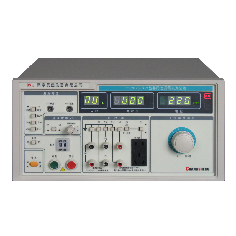 й©yԇxȫ@CS2675X-2