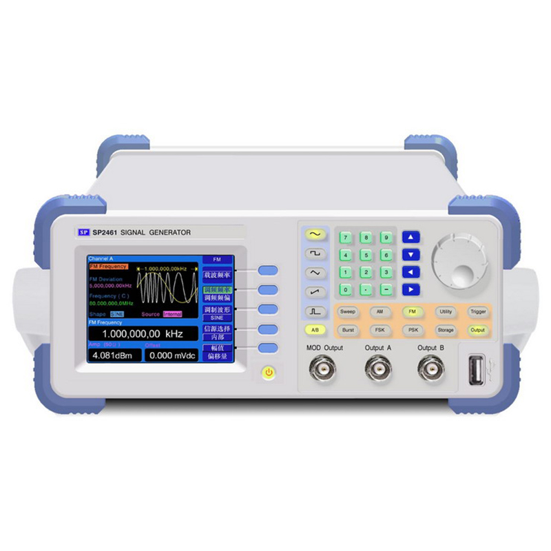 ֺϳɸl˜̖lSP2461-VI