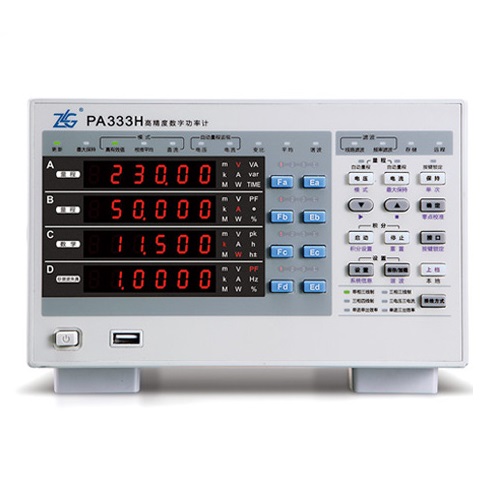 ๦ӋPA333H