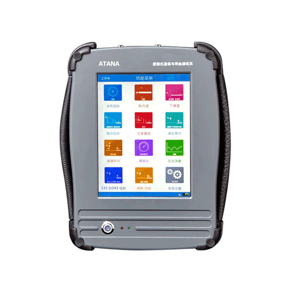 o늾CϜy(c)ԇxAT5110A