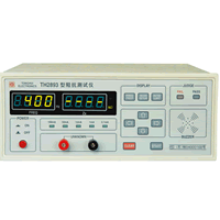 P(yng)迹y(c)ԇxTH2893